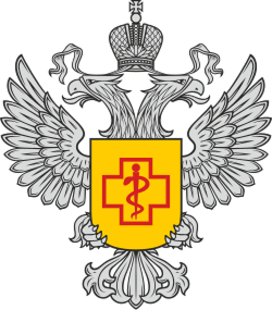 РПН