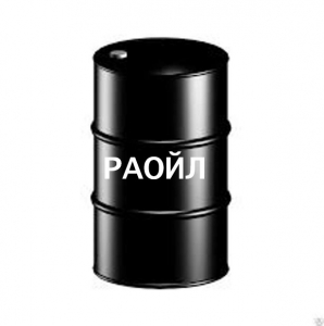 Трансформаторное масло Т-1500У от 8 бочек