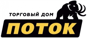 Оптовая продажа светлых нефтепродуктов