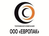 ООО ЕВРОПАК ООО ЕВРОПАК