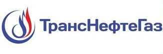 ТрансНефтеГаз ООО, г. Нягань, Ханто-Мансийский АО - Югра
