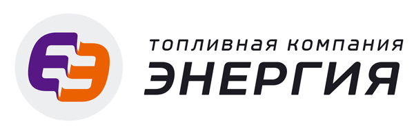 ТК Энергия, г. Алдан, Якутия