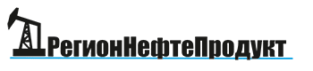 РегионНефтеПродукт ООО, Республика Татарстан, г. Казань