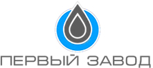 Первый Завод ОАО, Калужская обл.