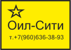 Оил-Сити ООО, г. Белгород