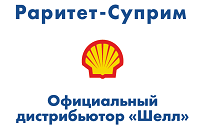 Раритет-Суприм ООО, г. Тюмень