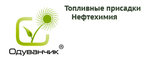 Одуванчик ООО, г. Новосибирск