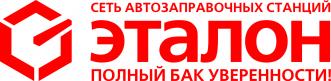 Эталон Сеть АЗС, ХМАО, г. Сургут