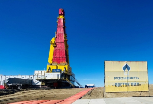Роснефть начала эксплуатационное бурение на Пайяхском месторождении Красноярского края