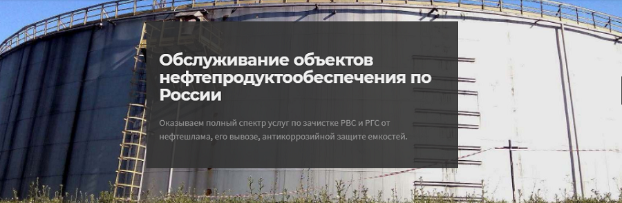 Заголовок слайда