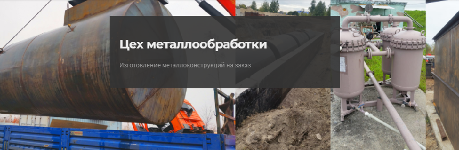 Заголовок слайда