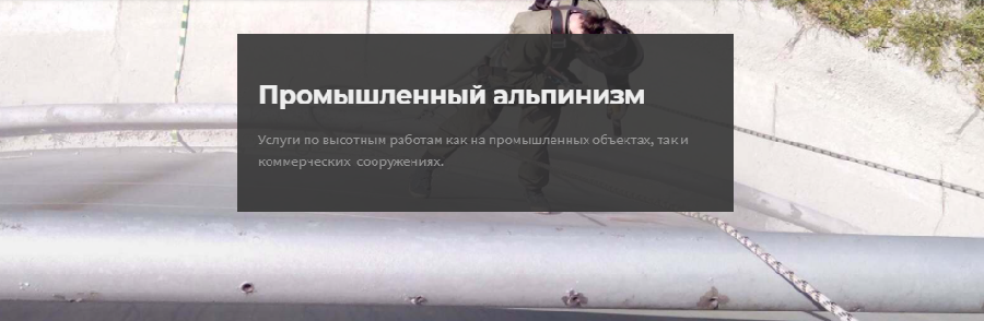 Заголовок слайда