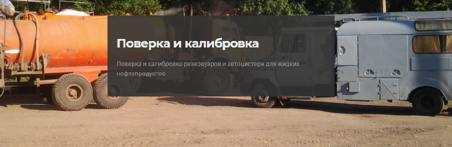 Заголовок слайда