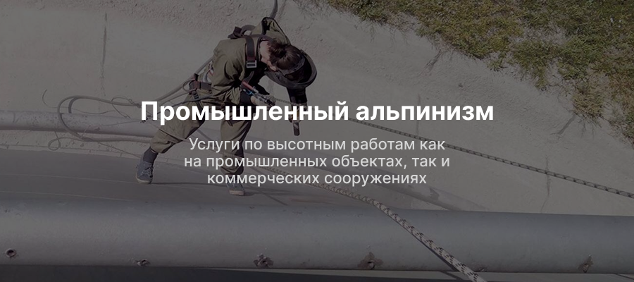 Заголовок слайда