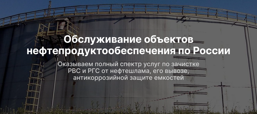 Заголовок слайда