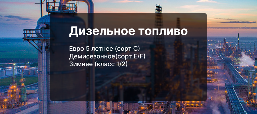 Заголовок слайда