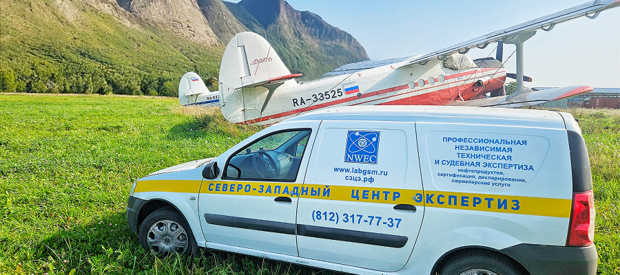 Заголовок слайда