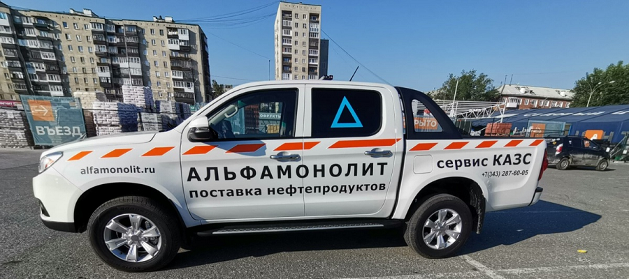 Заголовок слайда