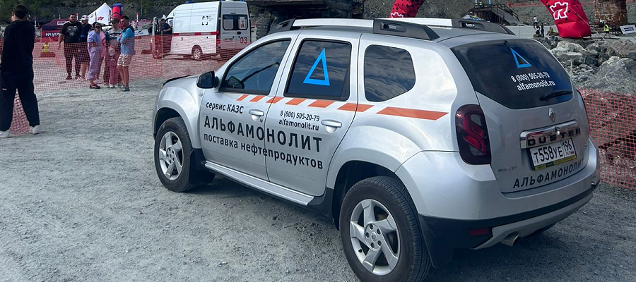 Заголовок слайда