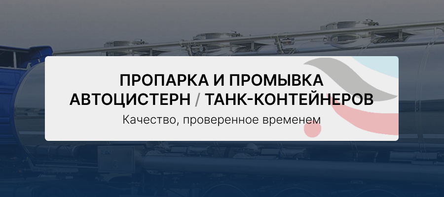 Заголовок слайда