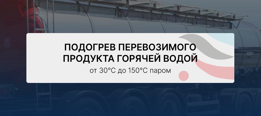 Заголовок слайда