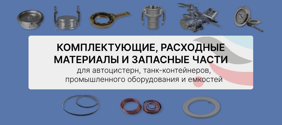 Заголовок слайда