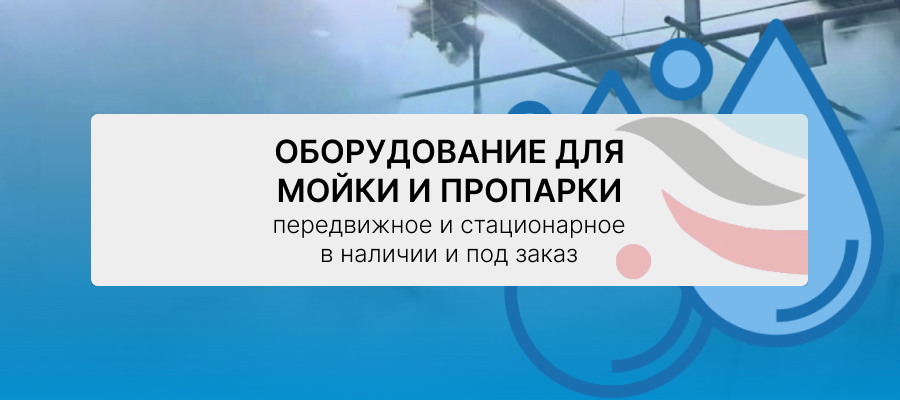 Заголовок слайда