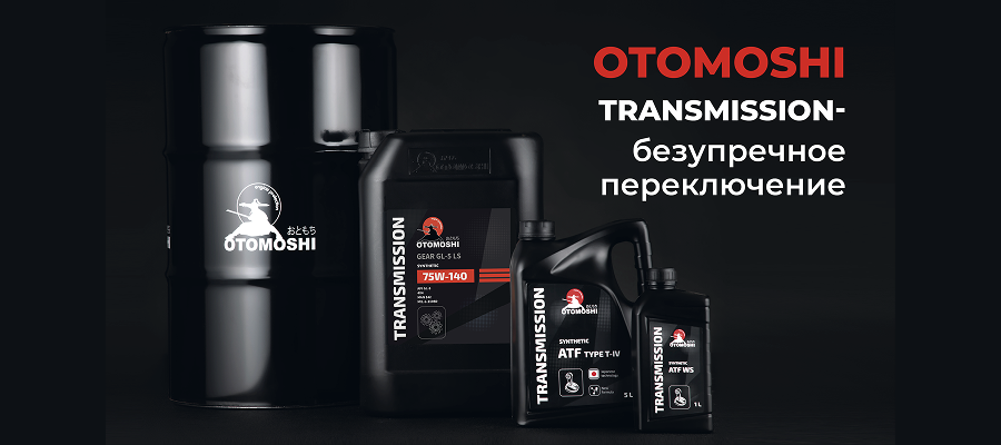 Заголовок слайда