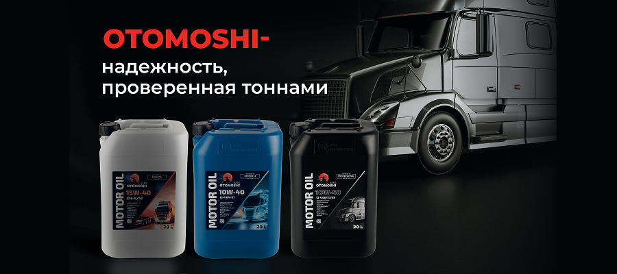 Заголовок слайда