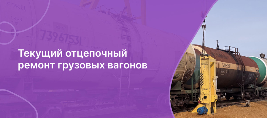 Заголовок слайда