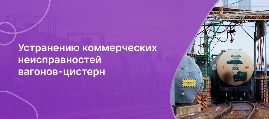 Заголовок слайда