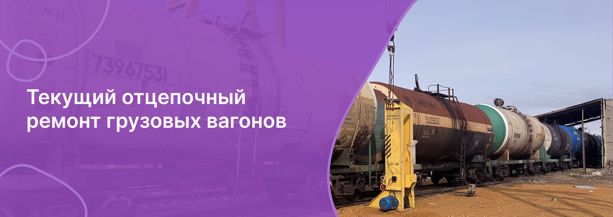 Заголовок слайда