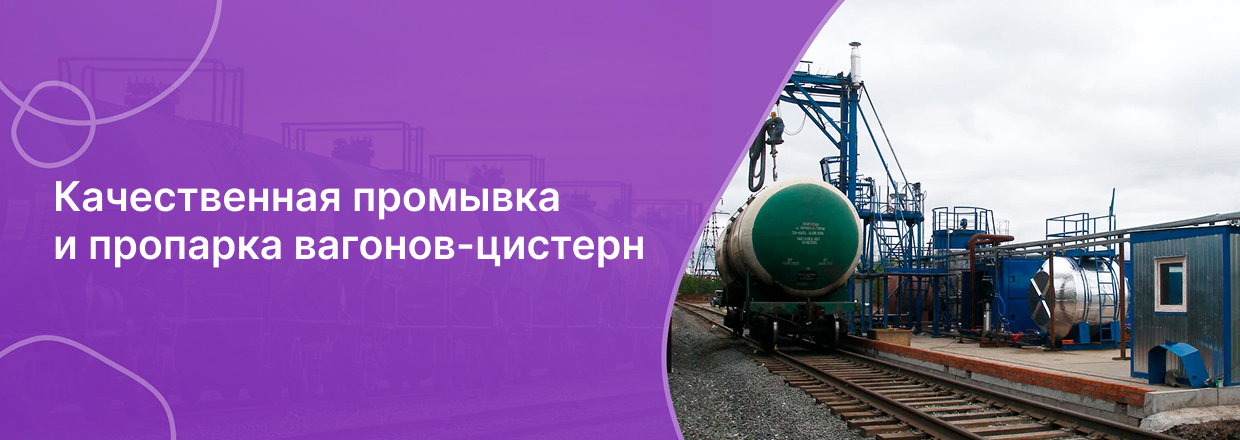 Заголовок слайда