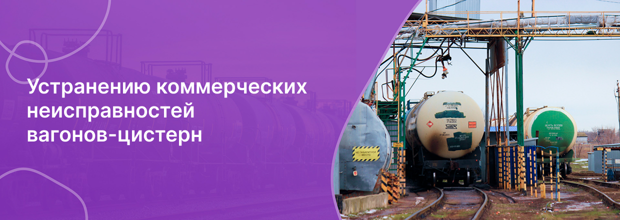 Заголовок слайда