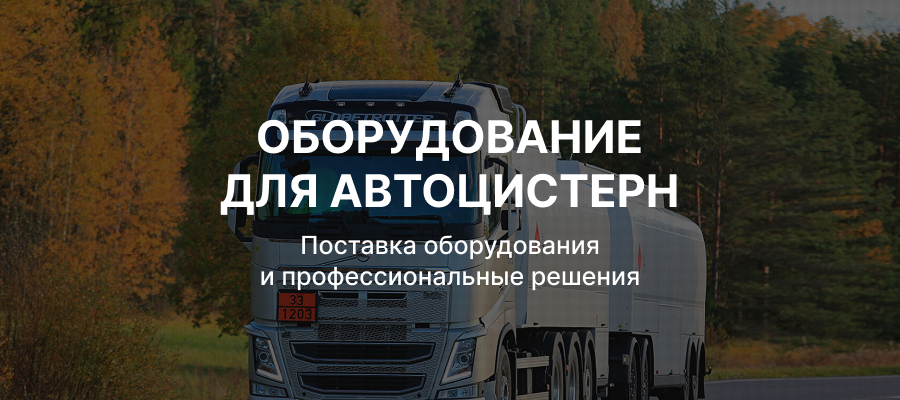 Заголовок слайда