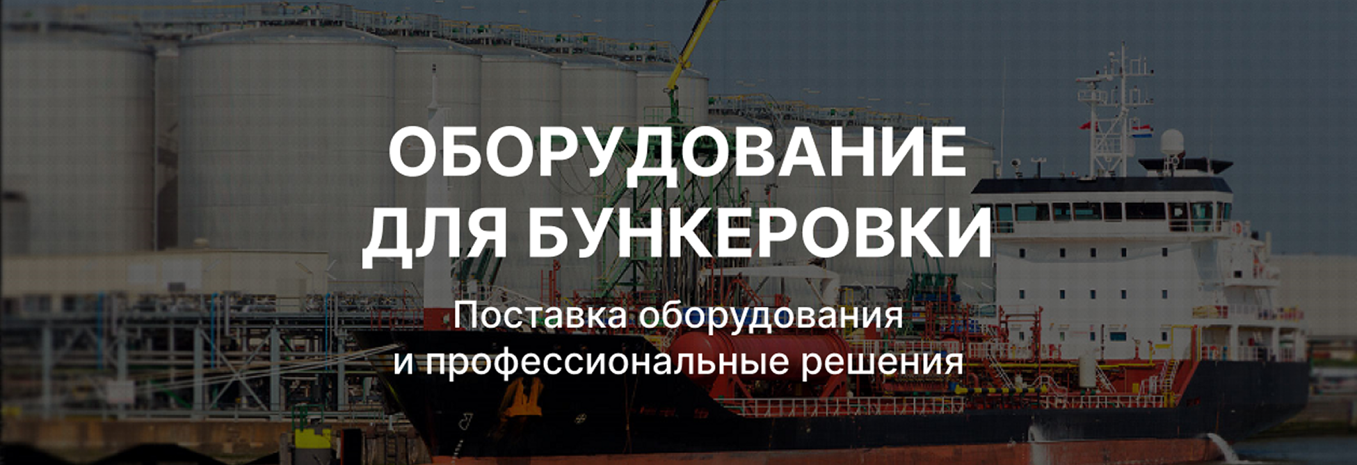 Заголовок слайда