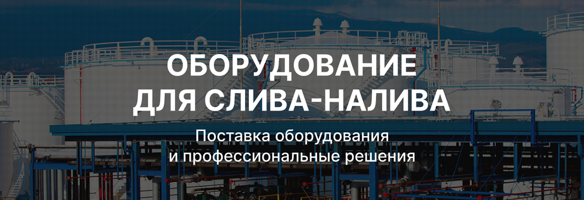 Заголовок слайда