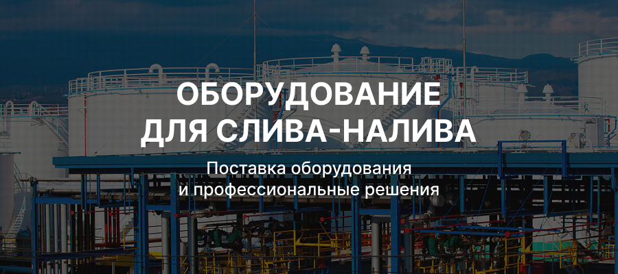 Заголовок слайда