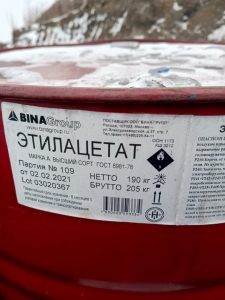 Куплю текстолит стержень, лист, стеклотекстолит, стеклоткань, лакоткань неликвиды по РФ