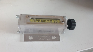 Указатель вида топлива на бензовоз
