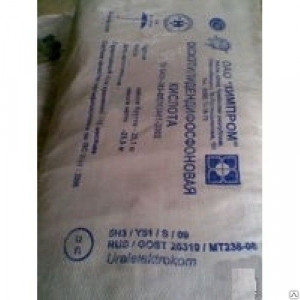 Закупаем оксиэтилидендифосфоновая кислота (оэдф), лимонная, борная и другую химию неликвиды