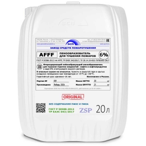 Пенообразователь AFFF 6% - AFFF-6