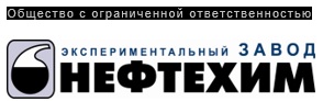 Топливо Каменского НПЗ