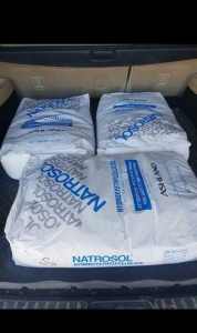 Закупаем гидроксиэтилцеллюлоза (натросол), молибдат аммония (аммоний молибденовокислый) неликвиды 