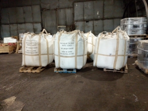 Магний хлористый(Бишофит)