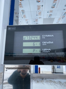 Подключение, настройка и пусконаладка ТРК (Краснодар, Крым)
