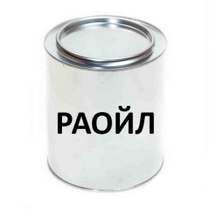 Смазка электропроводящая ЭПС-150, ЭПС-250, ЭПС-350