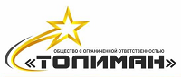 Оптовая торговля твердым, жидким и газообразным топливом —  «Толиман»