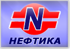 Нефтика ООО, г. Брянск