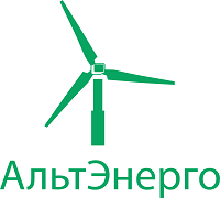 Разработки компании «Альтэнерго» в области Ветроэнергетики